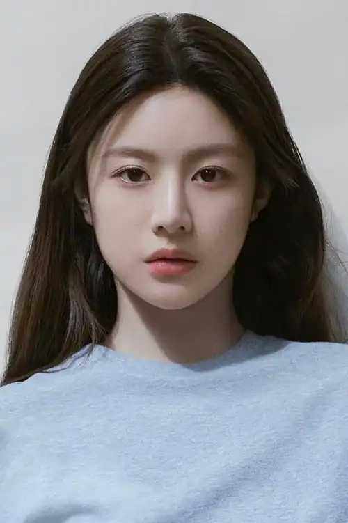 Ko Yu-njung