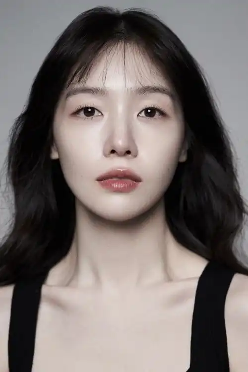 Bang Mi-na