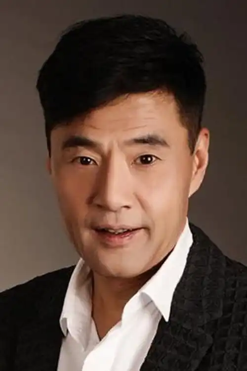 Ư Vinh Quang