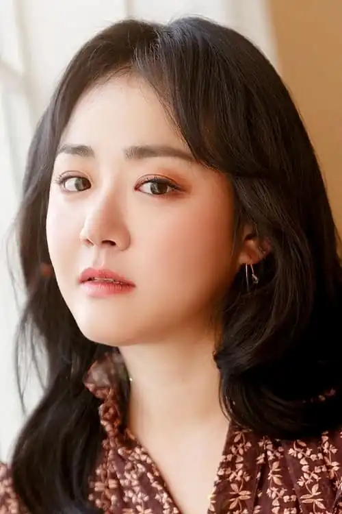 Moon Geu-nyoung