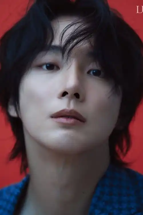 Yoon Si-yun