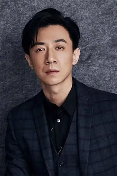 Trương Duy Y