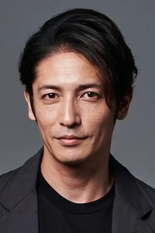 Ngọc Mộc Hoành