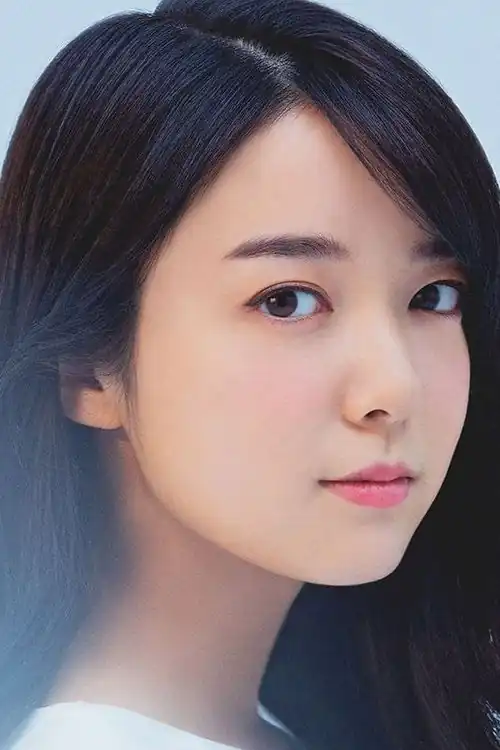 Thượng Bạch Thạch Manh Âm
