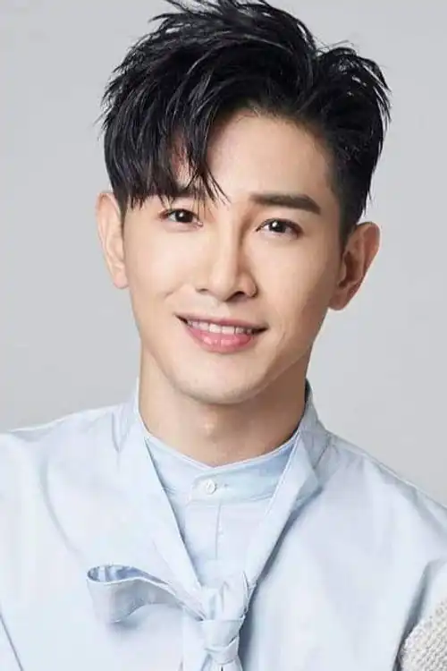 Trương Lập Ngang