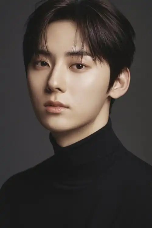 Min Hyun