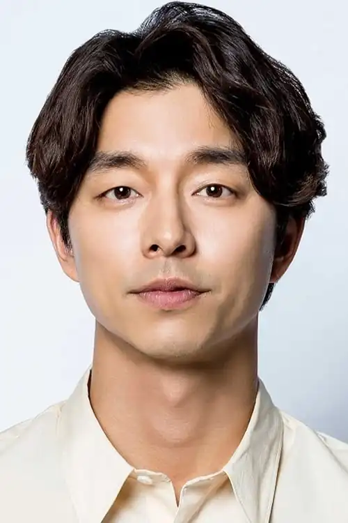 Kong Yu