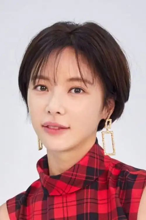 Hwang Ju-ngeum