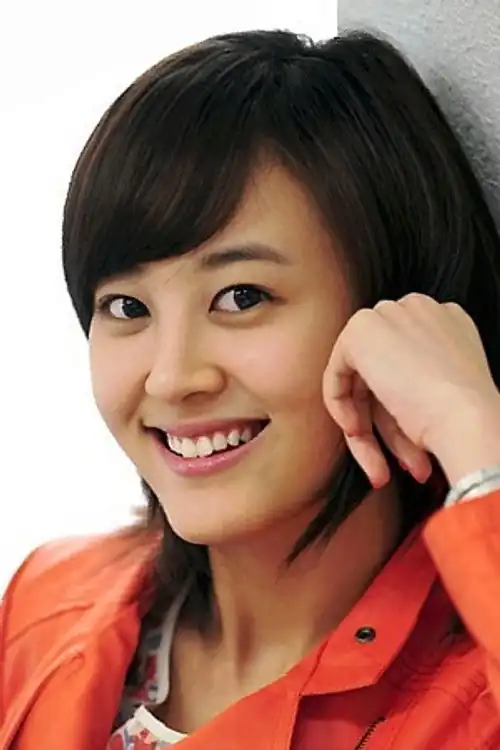 Kang Byeol