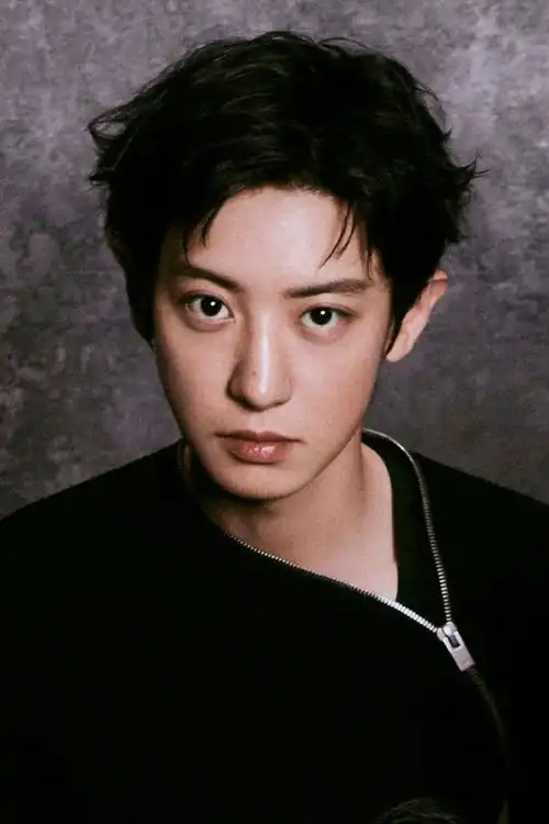 Chan Yeol