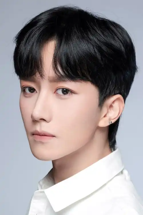 Hoàng Tân