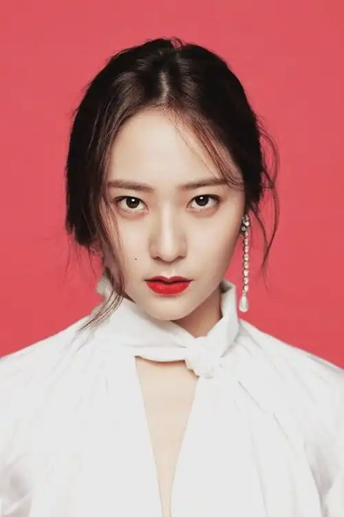 Jung Su-jung