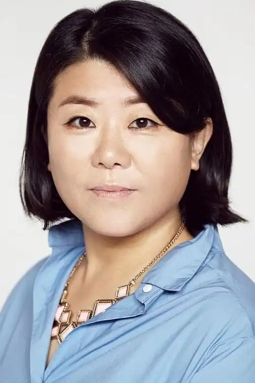 Lee Ju-ngeun