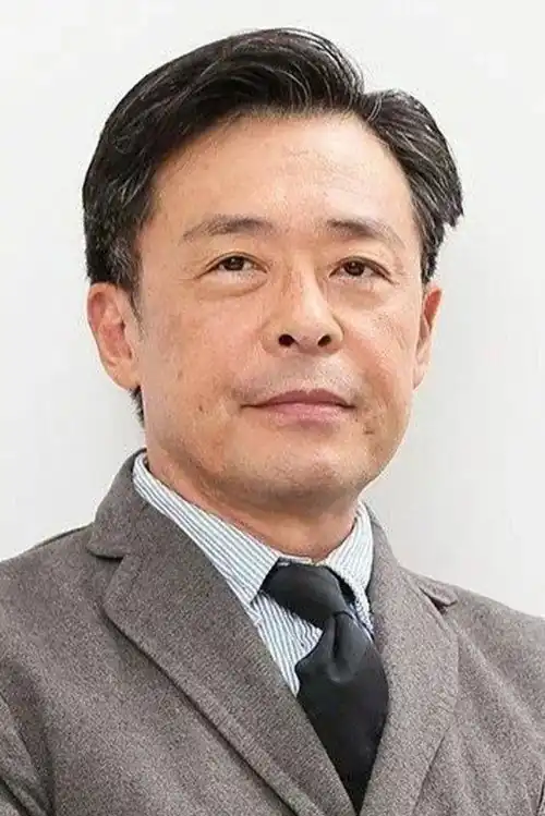 Quang Thạch Nghiên