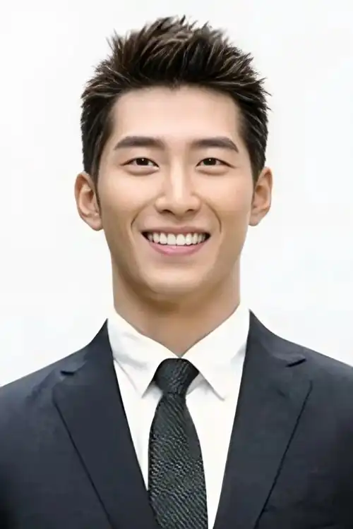 Đậu Kiêu