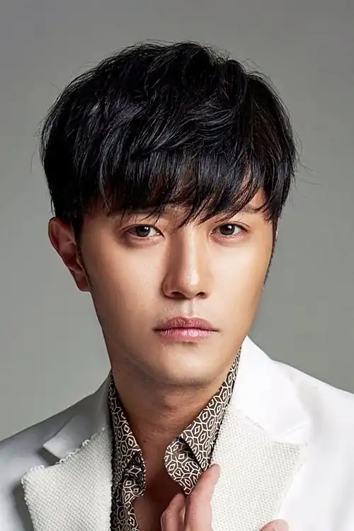 Jin Gu