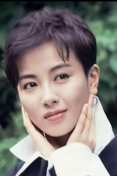 Viên Khiết Oánh