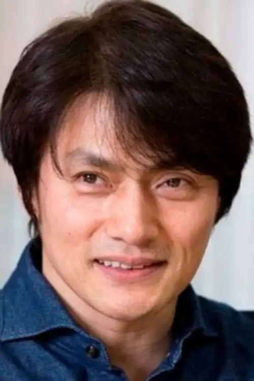 Tùng Thôn Hùng Cơ