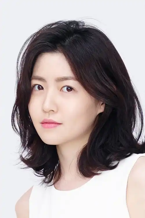 Shim Eu-ngyoung
