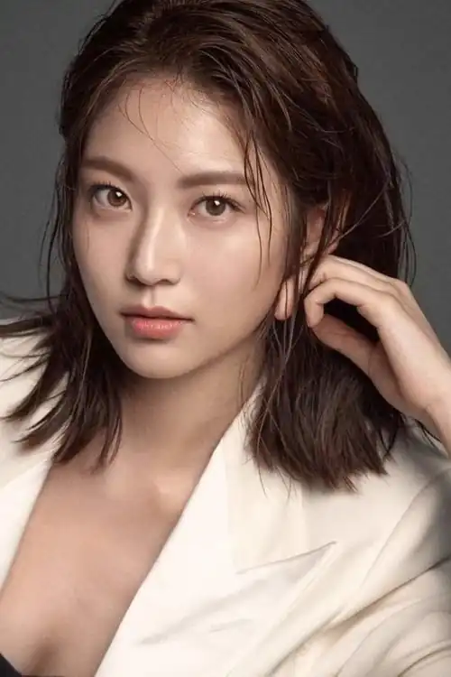 Kong Seu-ngyeon