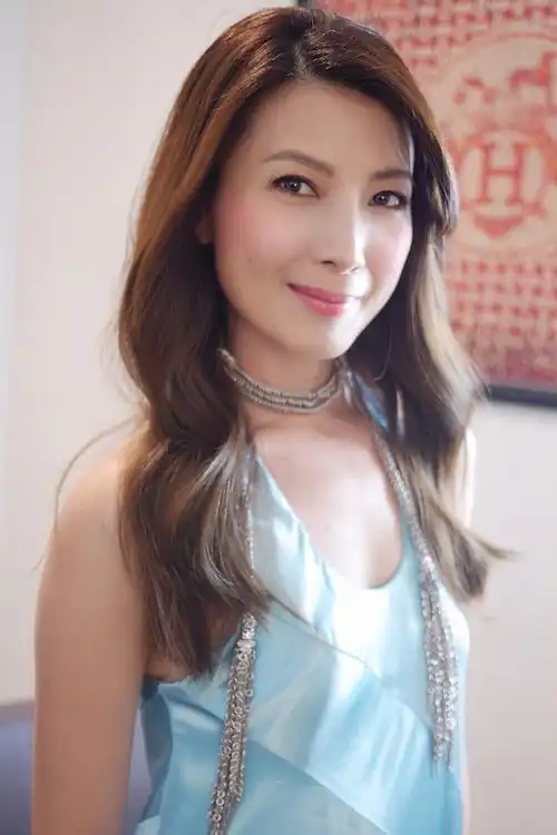 Âu Huyên