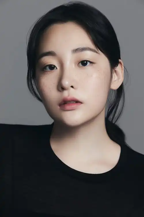 Kim Mi-nha