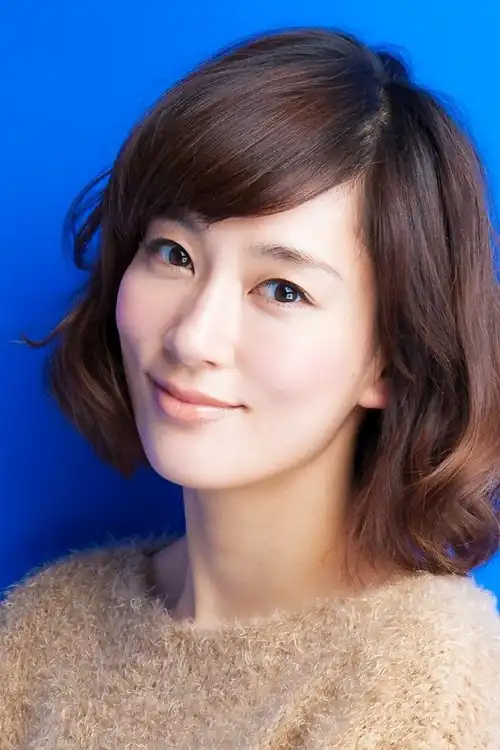 Thủy Xuyên あ さ み