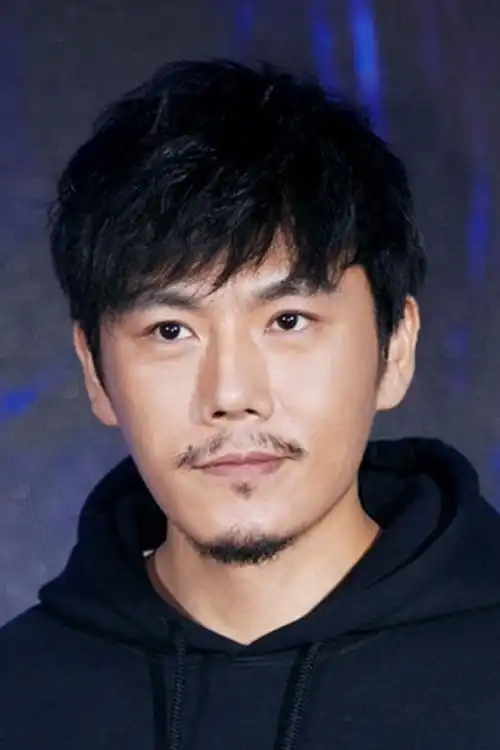 Tần Hạo