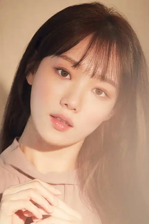 Lee Su-nggyoung