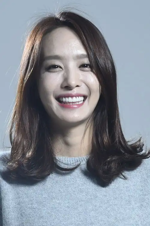 Park Ju-nga