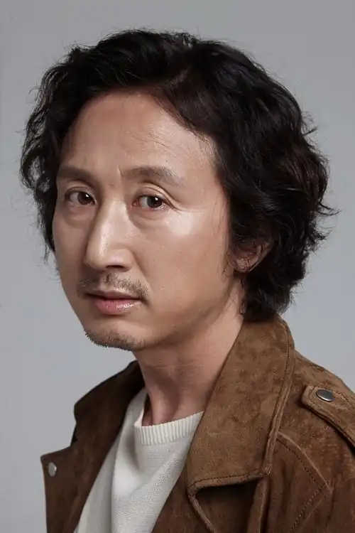 Kim You-ngung