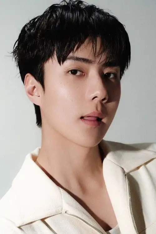 Se Hun