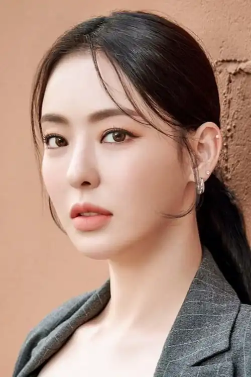 Lee Da-hui