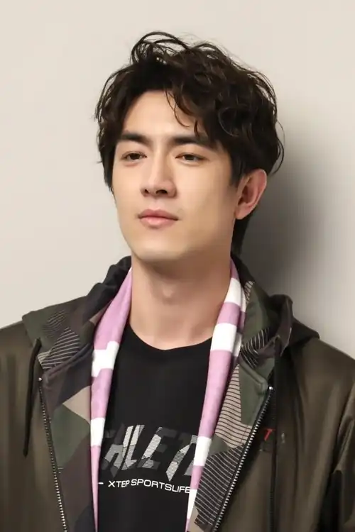 Lâm 更 Tân