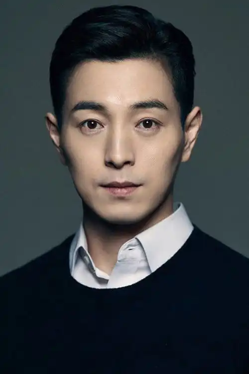 Jung Su-ngil