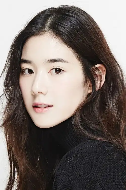 Jung Eu-nchae