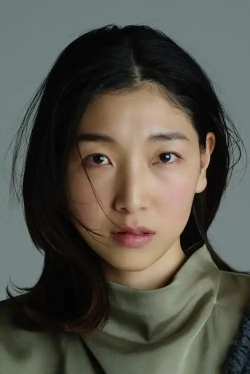 An Đằng サ ク ラ