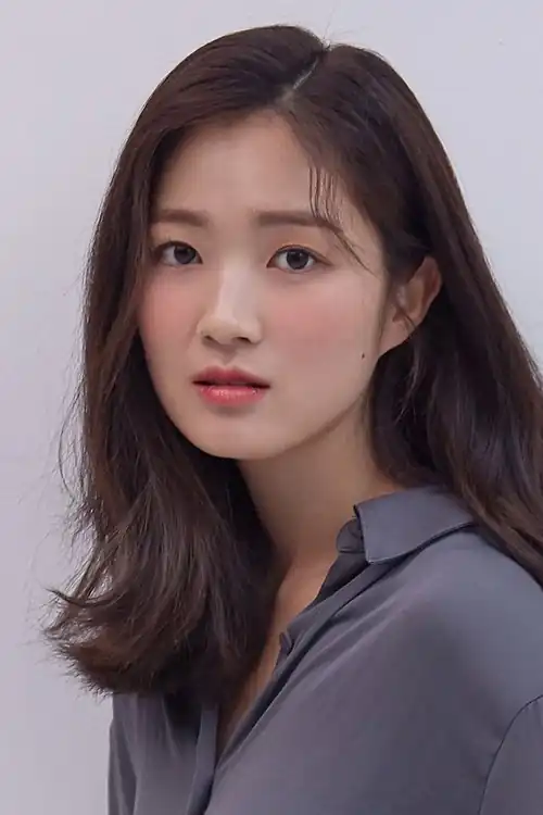 Kim Hye-yun