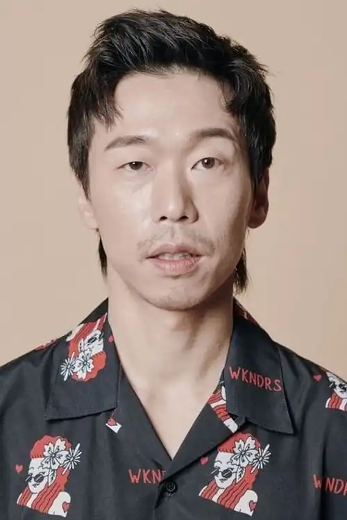 Yoon Byou-nghui