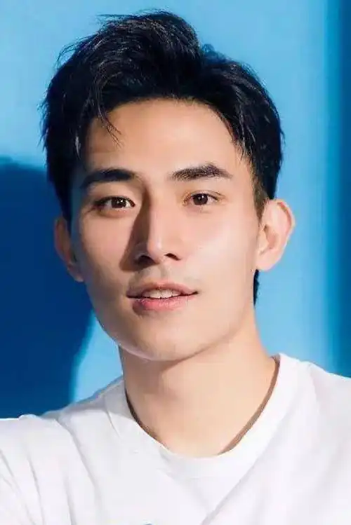 Lâm Gia Hựu