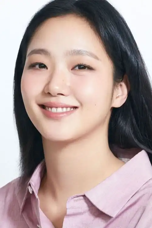 Kim Goe-un