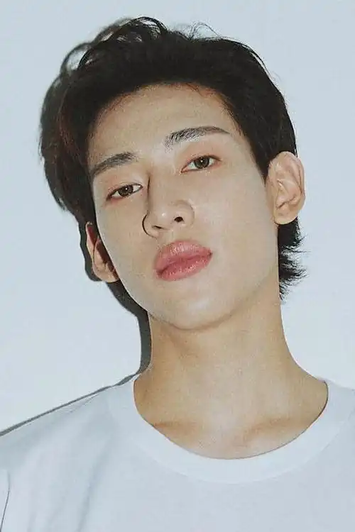Baem Baem