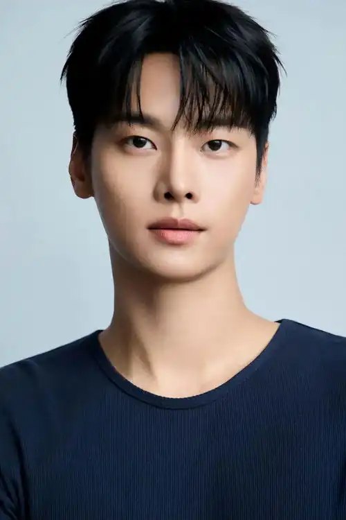 Cha Ha-gyeon