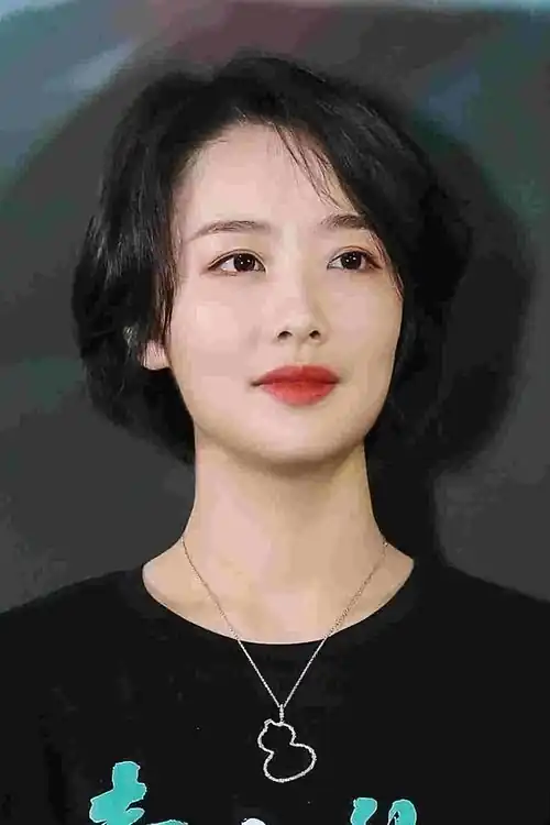 Trương Triết