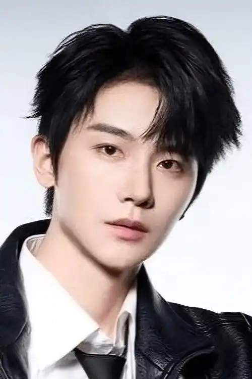 Dương Trạch