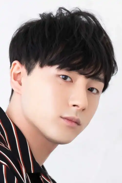 Linh Mộc 崚 Thái