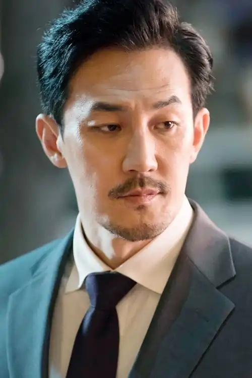Han Ju-ngsu