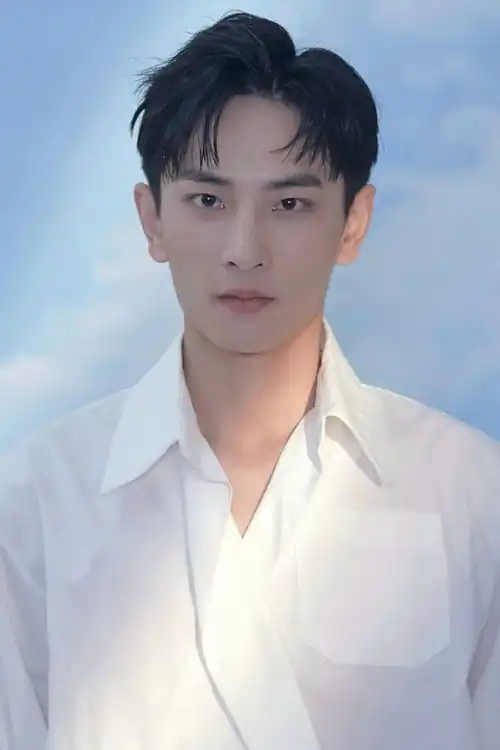 Đồng Gia Hào