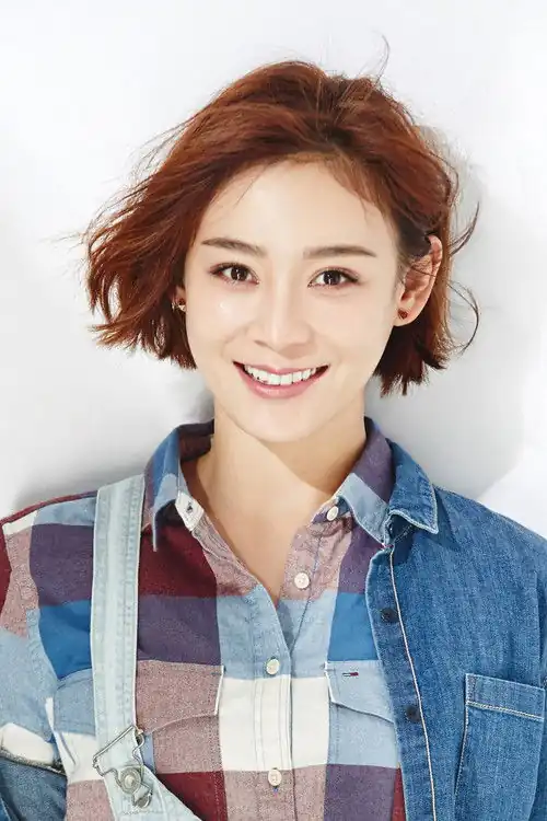 Viên San San
