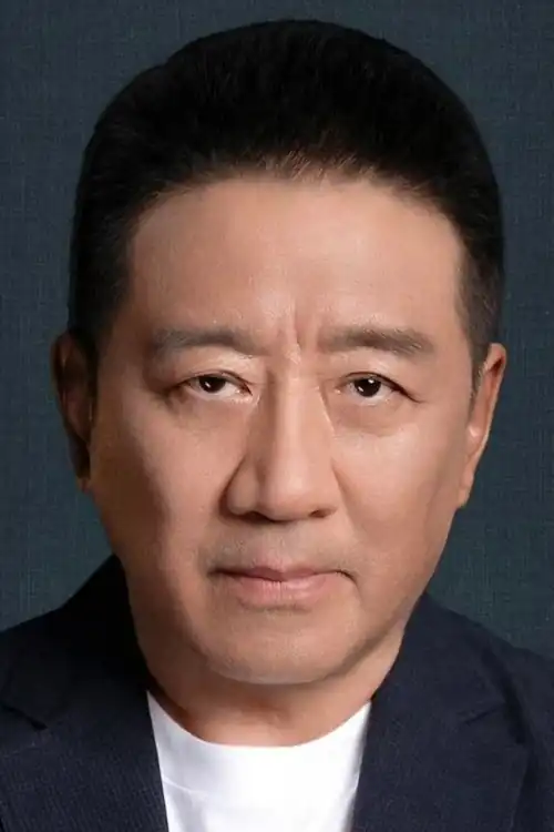 Đinh Dũng 岱